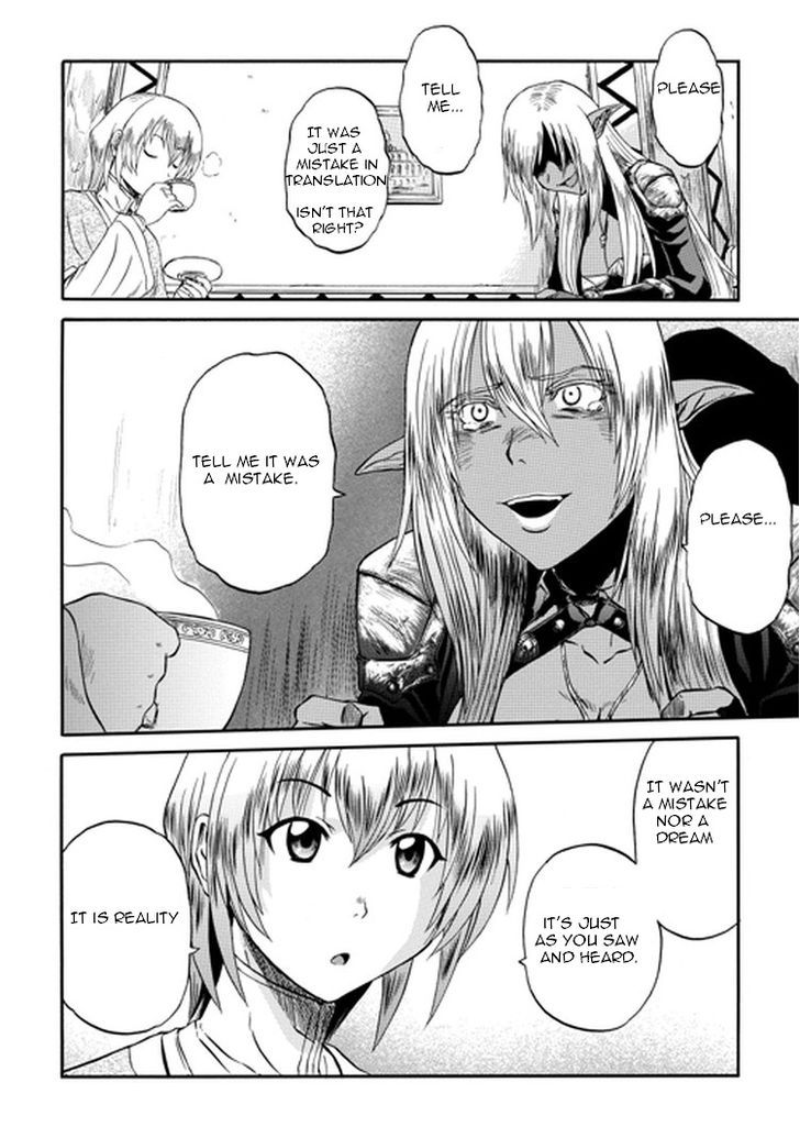 Gate - Jietai Kare no Chi nite, Kaku Tatakeri 29