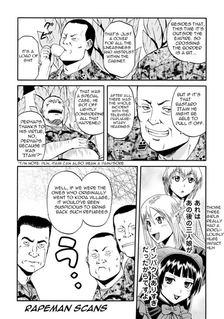 Gate - Jietai Kare no Chi nite, Kaku Tatakeri 29