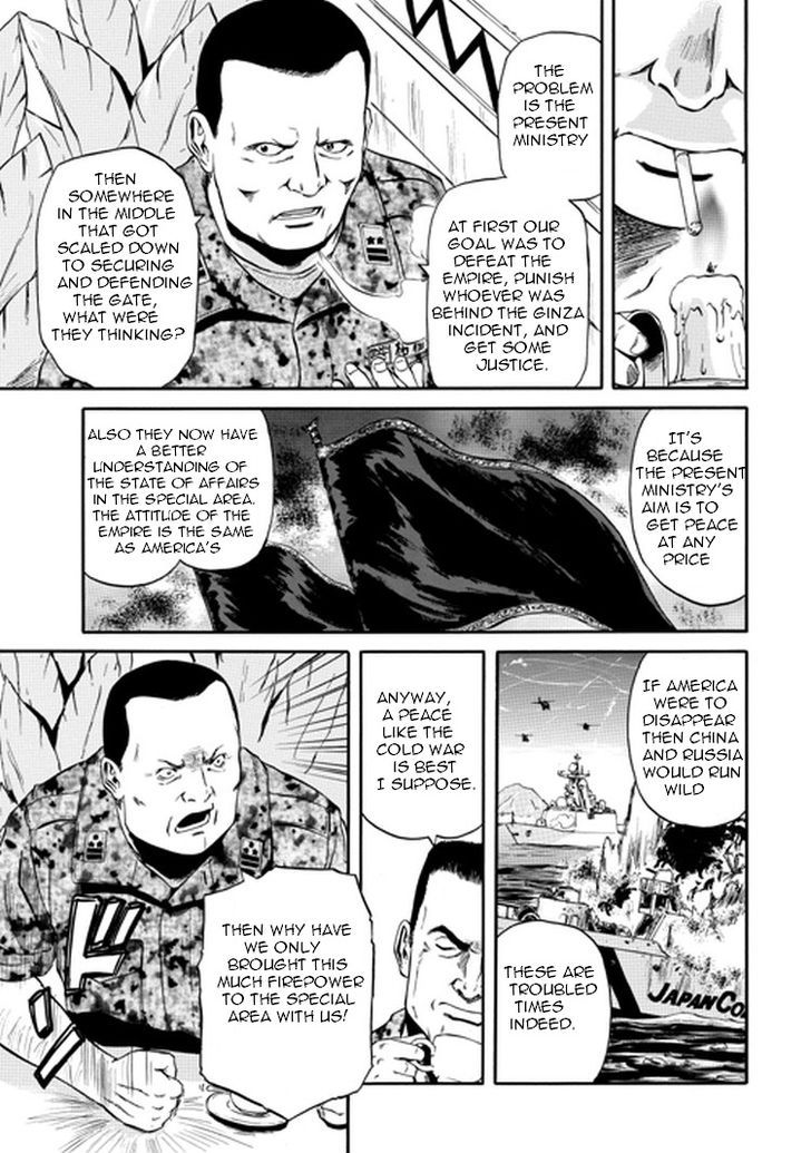 Gate - Jietai Kare no Chi nite, Kaku Tatakeri 29