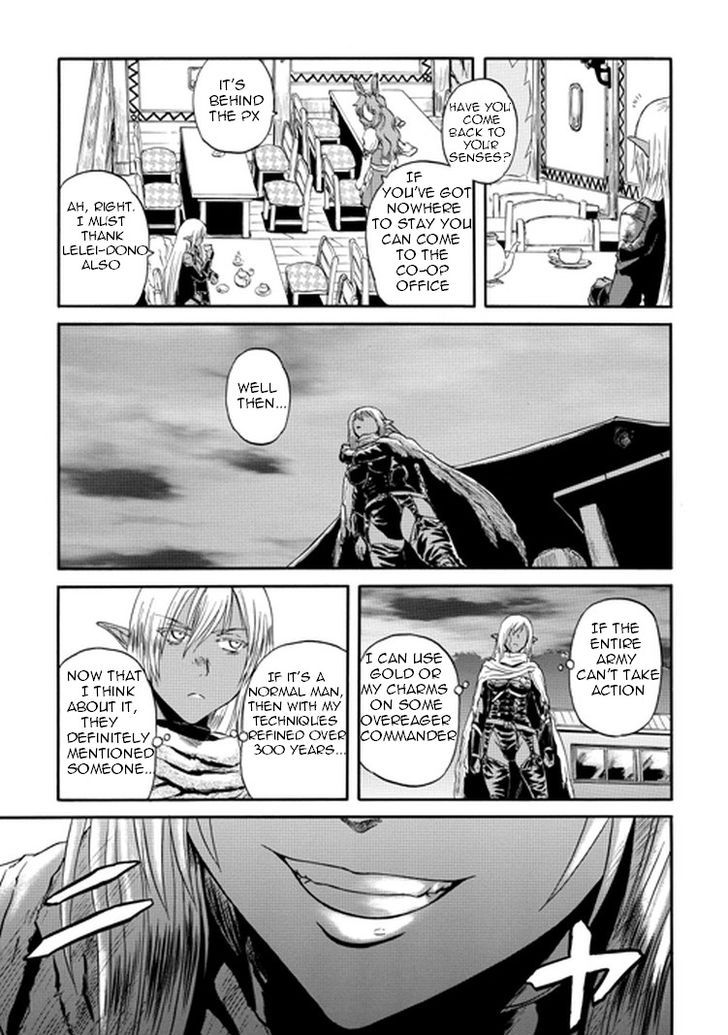 Gate - Jietai Kare no Chi nite, Kaku Tatakeri 29