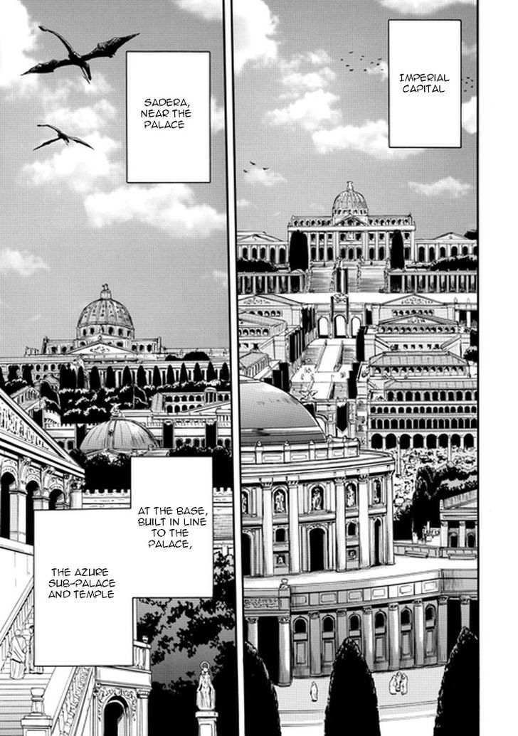 Gate - Jietai Kare no Chi nite, Kaku Tatakeri 29