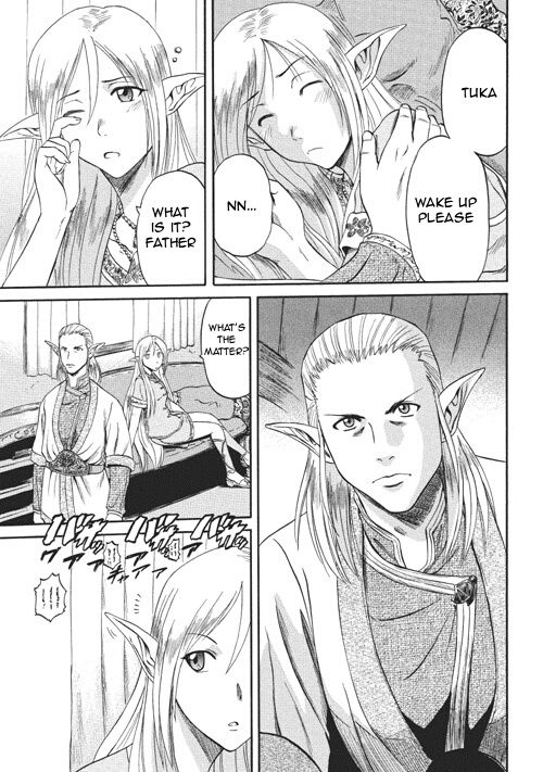 Gate - Jietai Kare no Chi nite, Kaku Tatakeri 3