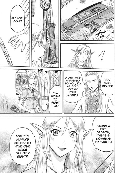 Gate - Jietai Kare no Chi nite, Kaku Tatakeri 3