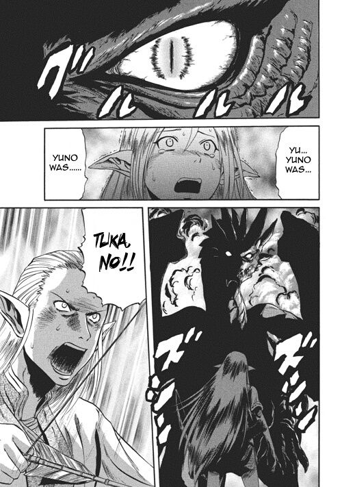 Gate - Jietai Kare no Chi nite, Kaku Tatakeri 3