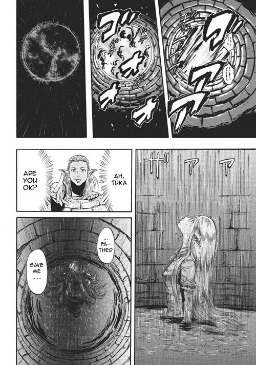 Gate - Jietai Kare no Chi nite, Kaku Tatakeri 3