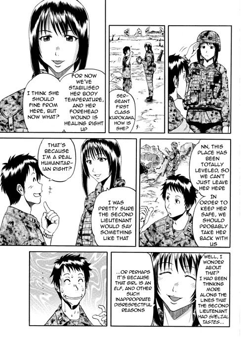 Gate - Jietai Kare no Chi nite, Kaku Tatakeri 3