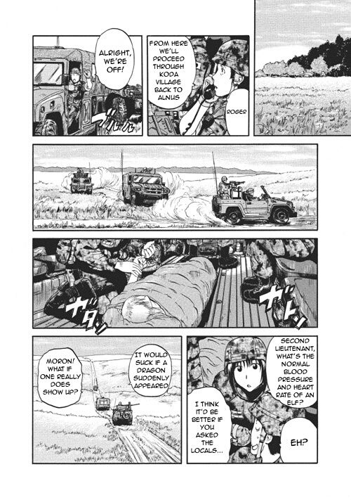 Gate - Jietai Kare no Chi nite, Kaku Tatakeri 3