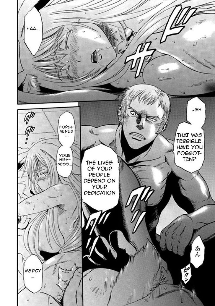 Gate - Jietai Kare no Chi nite, Kaku Tatakeri 30