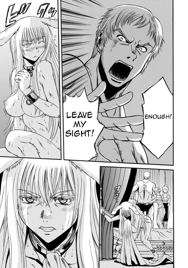 Gate - Jietai Kare no Chi nite, Kaku Tatakeri 30