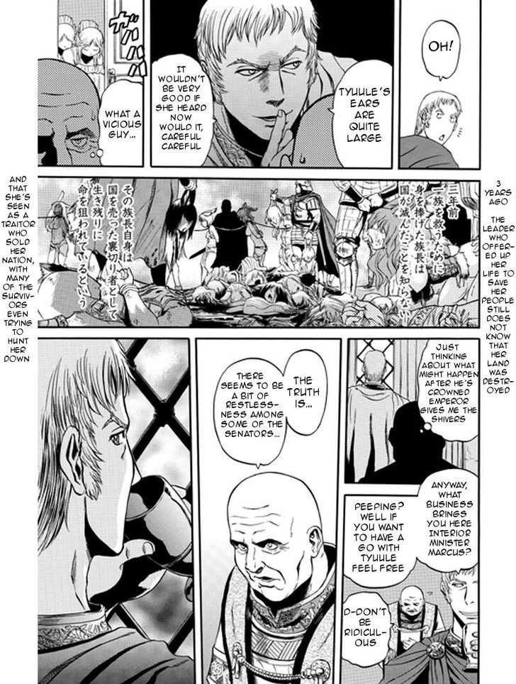 Gate - Jietai Kare no Chi nite, Kaku Tatakeri 30