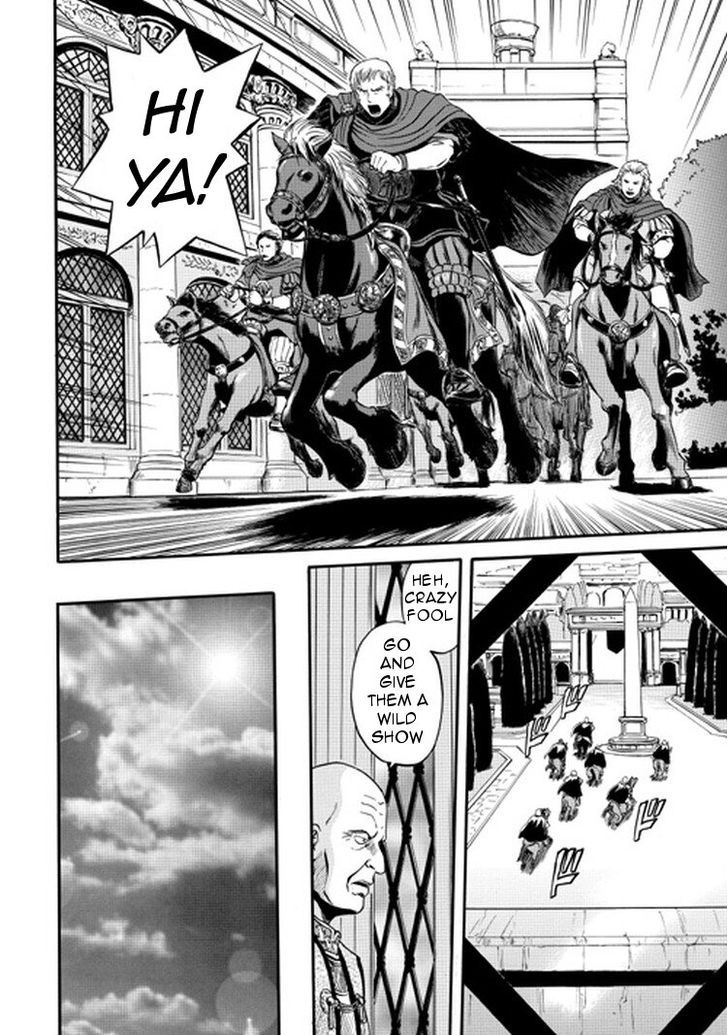 Gate - Jietai Kare no Chi nite, Kaku Tatakeri 30