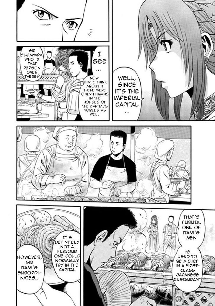 Gate - Jietai Kare no Chi nite, Kaku Tatakeri 30