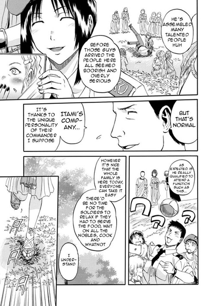 Gate - Jietai Kare no Chi nite, Kaku Tatakeri 30