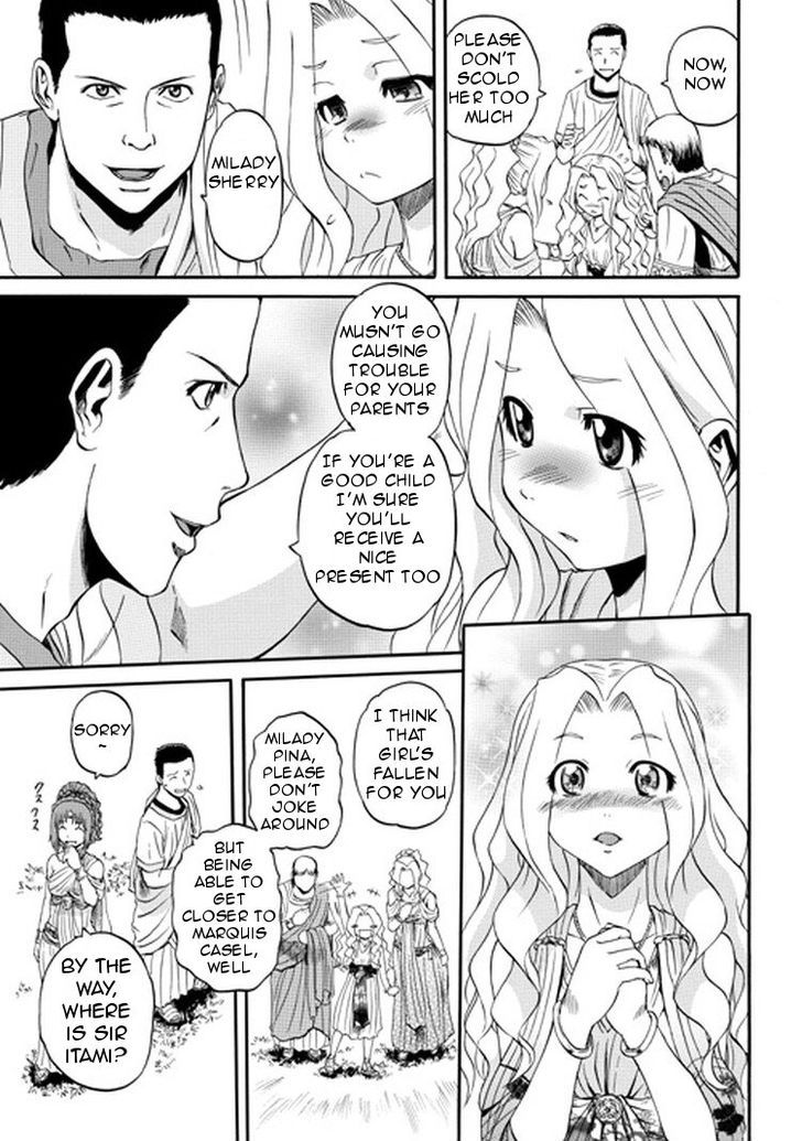 Gate - Jietai Kare no Chi nite, Kaku Tatakeri 30