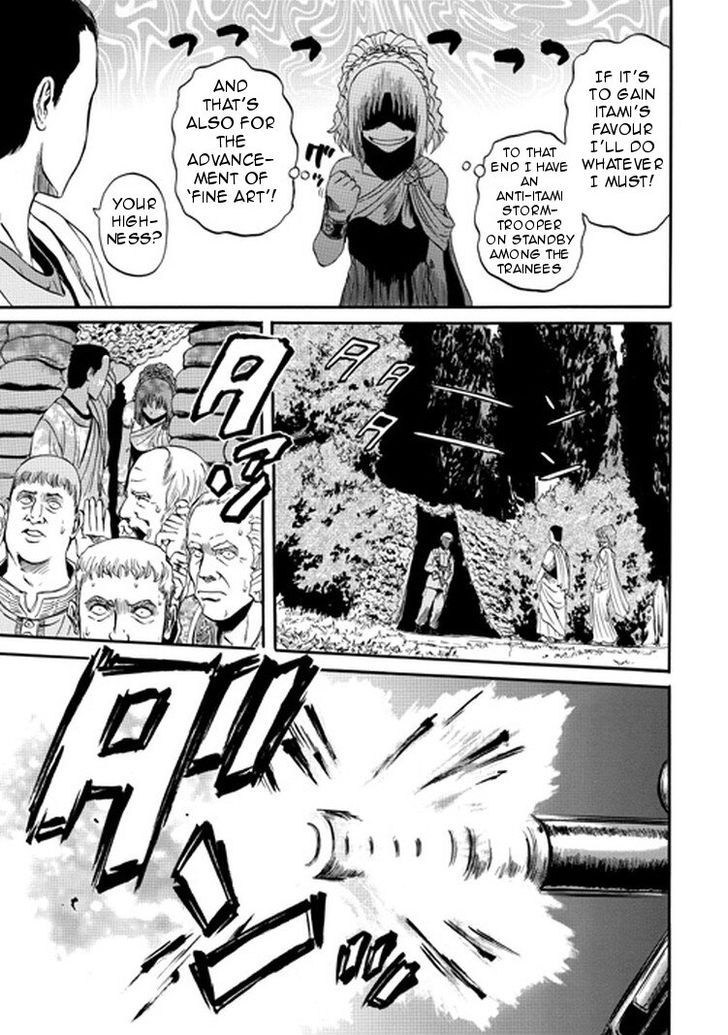 Gate - Jietai Kare no Chi nite, Kaku Tatakeri 30