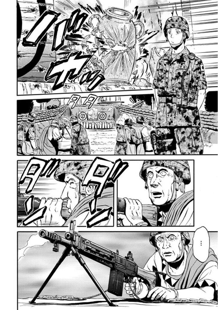 Gate - Jietai Kare no Chi nite, Kaku Tatakeri 30