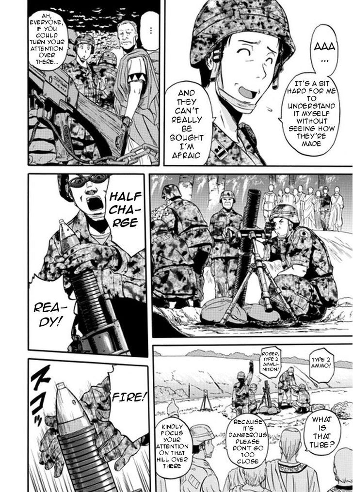 Gate - Jietai Kare no Chi nite, Kaku Tatakeri 30