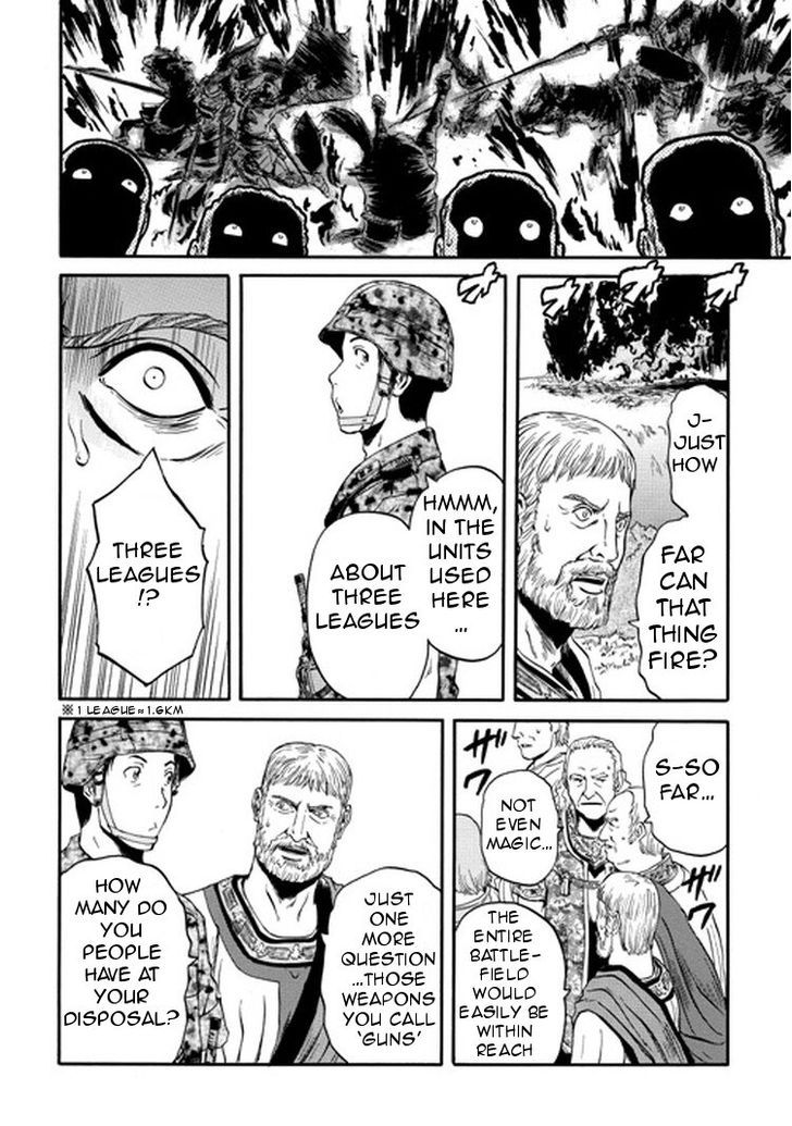 Gate - Jietai Kare no Chi nite, Kaku Tatakeri 30