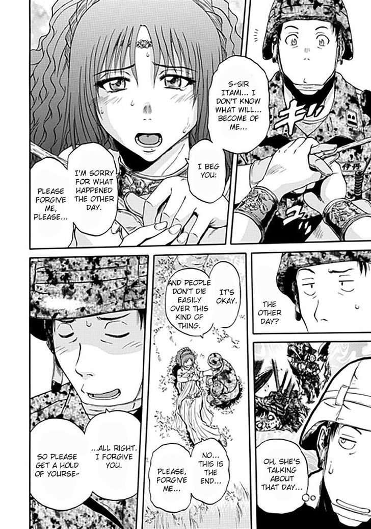 Gate - Jietai Kare no Chi nite, Kaku Tatakeri 31