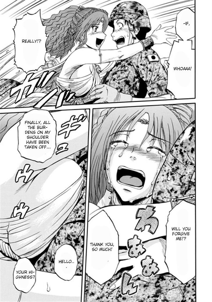 Gate - Jietai Kare no Chi nite, Kaku Tatakeri 31