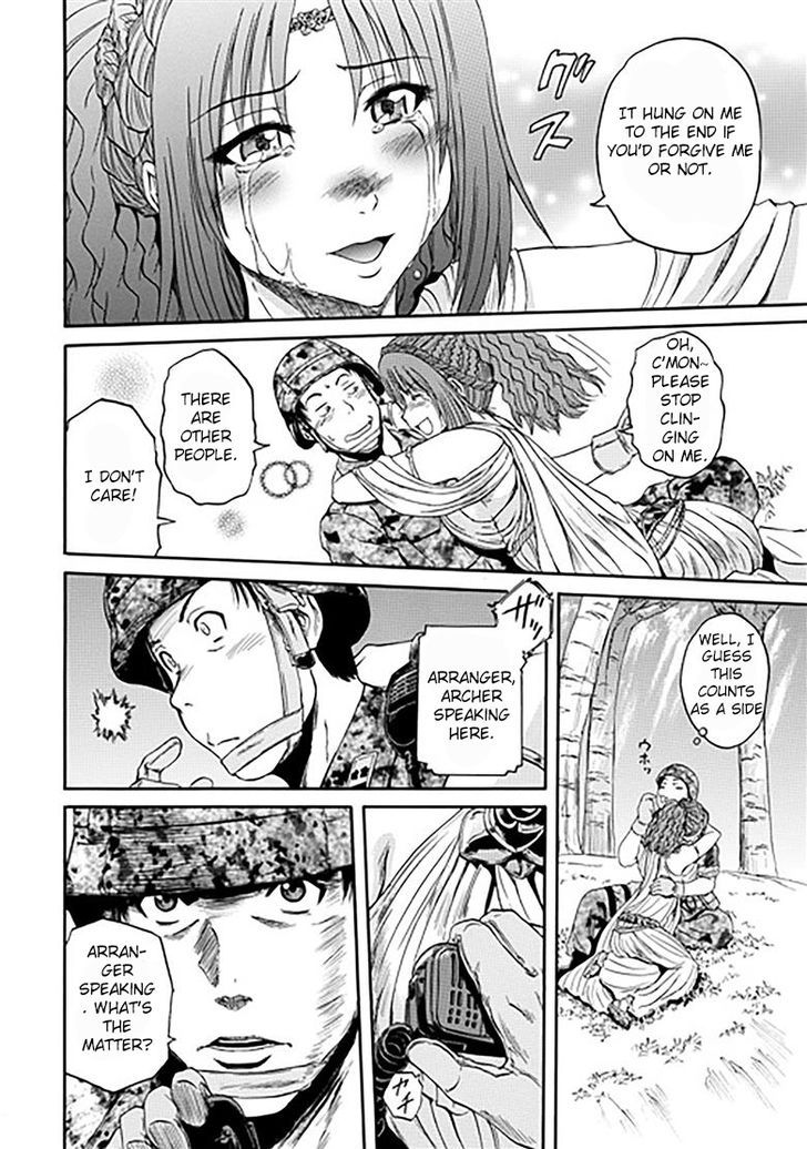 Gate - Jietai Kare no Chi nite, Kaku Tatakeri 31