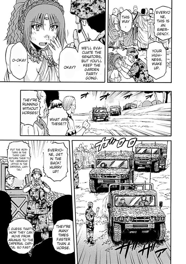 Gate - Jietai Kare no Chi nite, Kaku Tatakeri 31