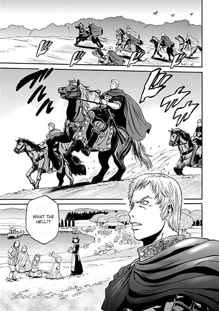 Gate - Jietai Kare no Chi nite, Kaku Tatakeri 31