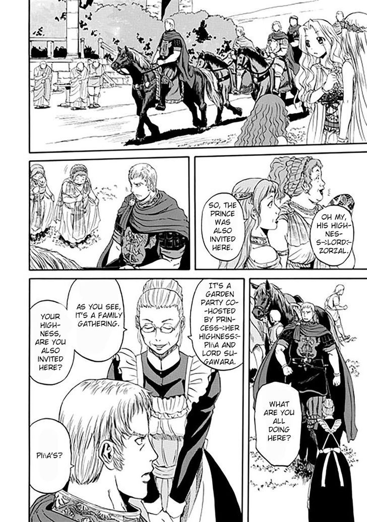 Gate - Jietai Kare no Chi nite, Kaku Tatakeri 31