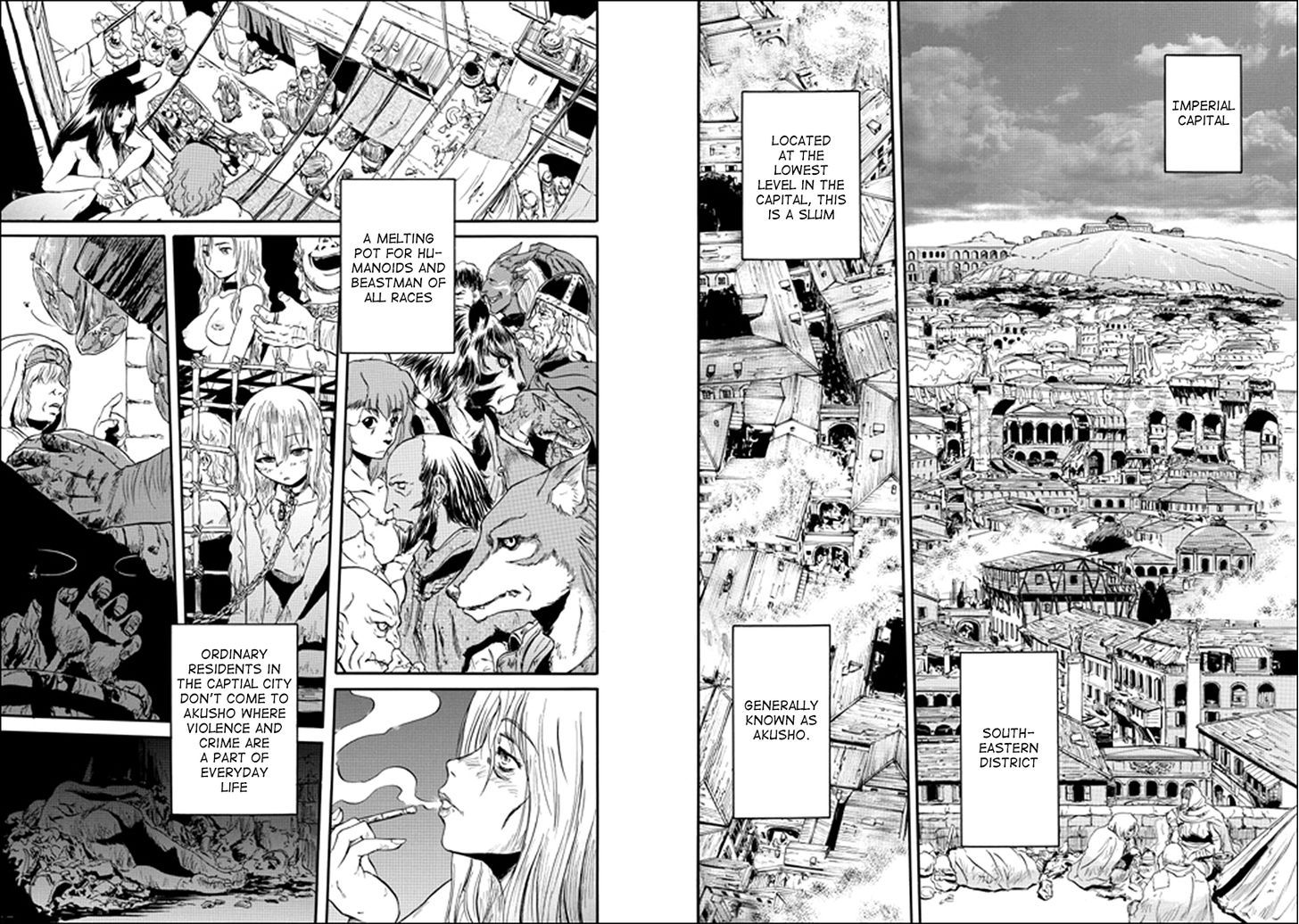 Gate - Jietai Kare no Chi nite, Kaku Tatakeri 32