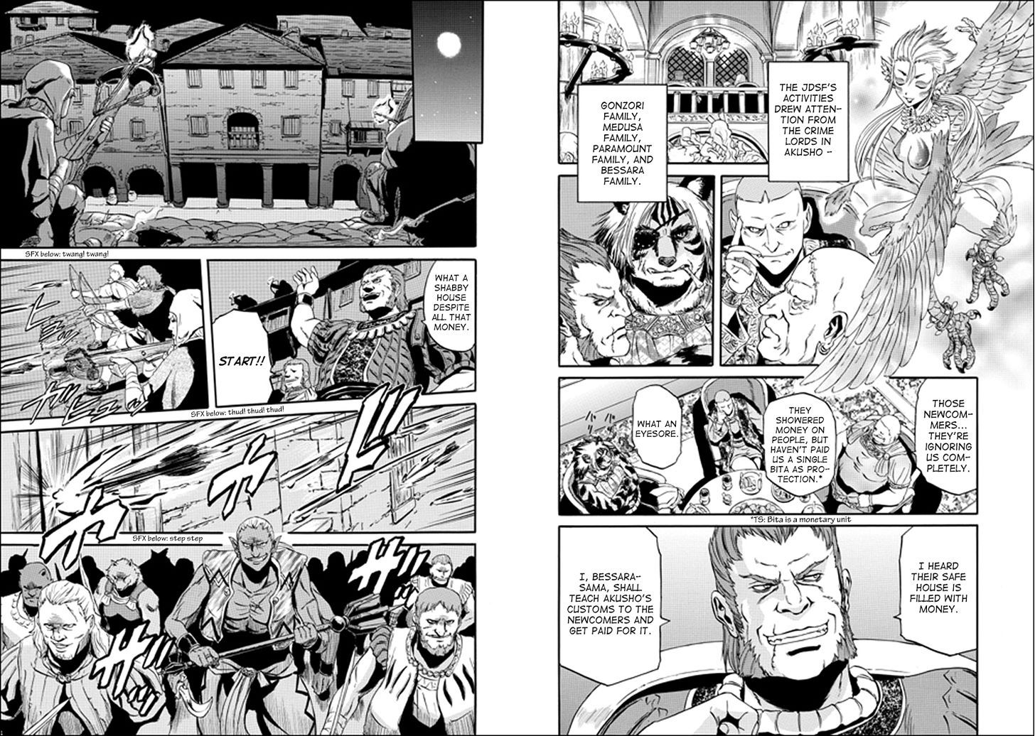 Gate - Jietai Kare no Chi nite, Kaku Tatakeri 32