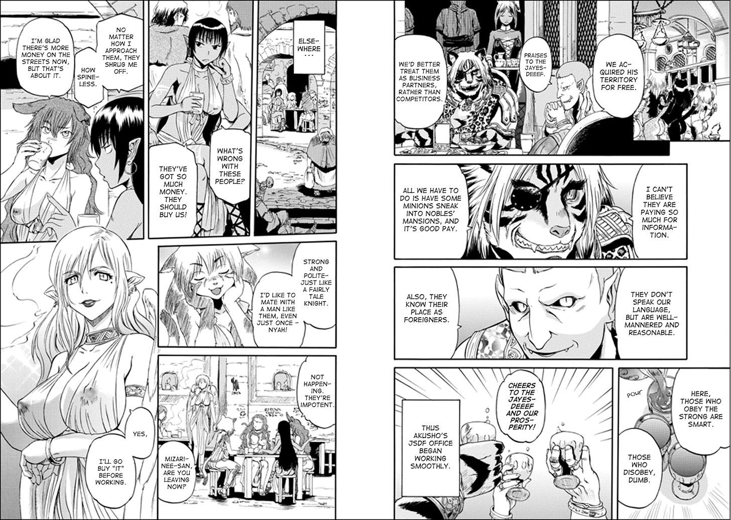 Gate - Jietai Kare no Chi nite, Kaku Tatakeri 32