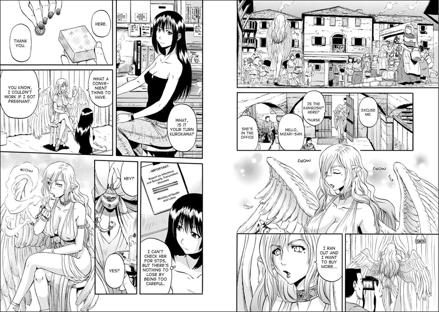 Gate - Jietai Kare no Chi nite, Kaku Tatakeri 32