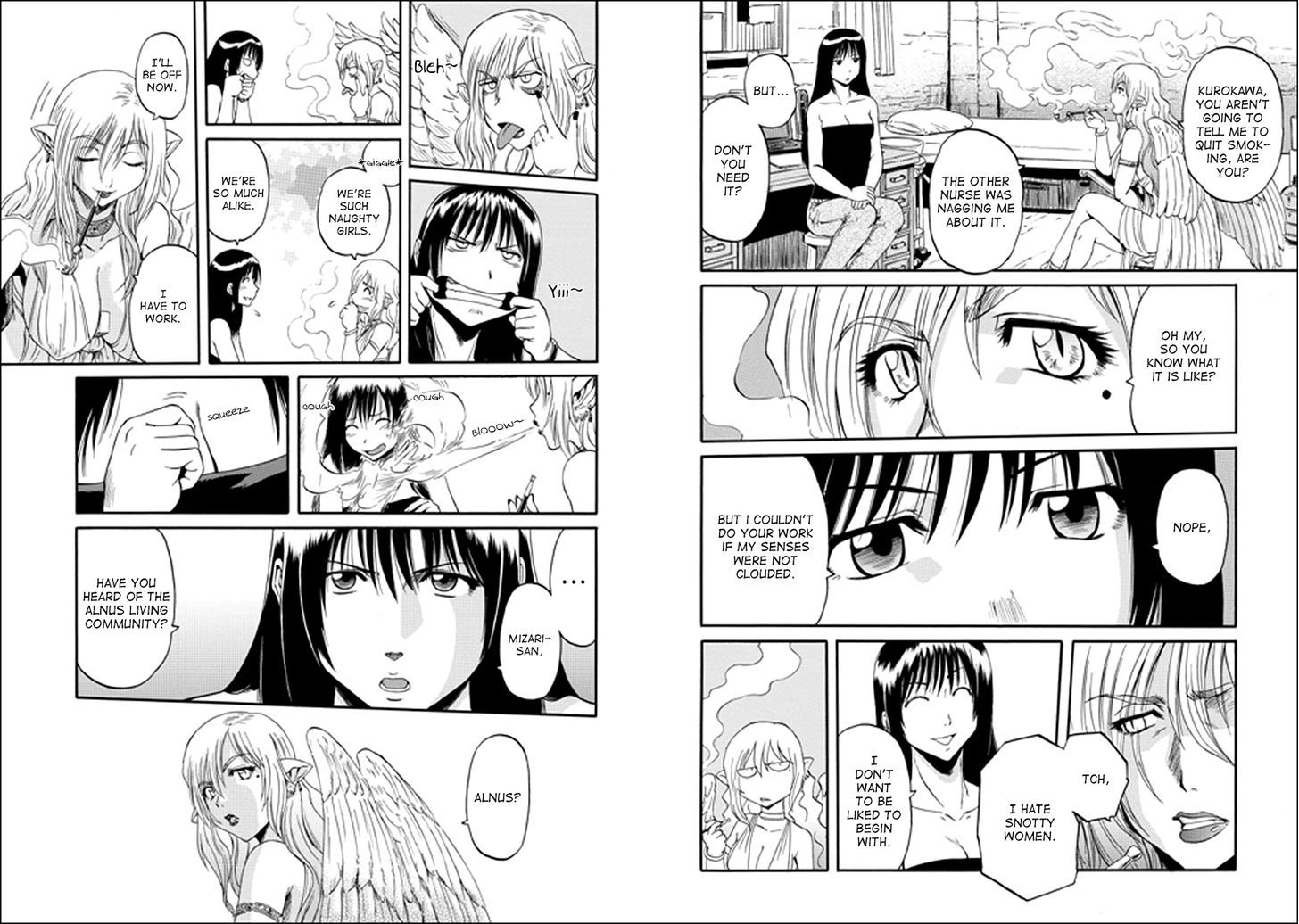 Gate - Jietai Kare no Chi nite, Kaku Tatakeri 32