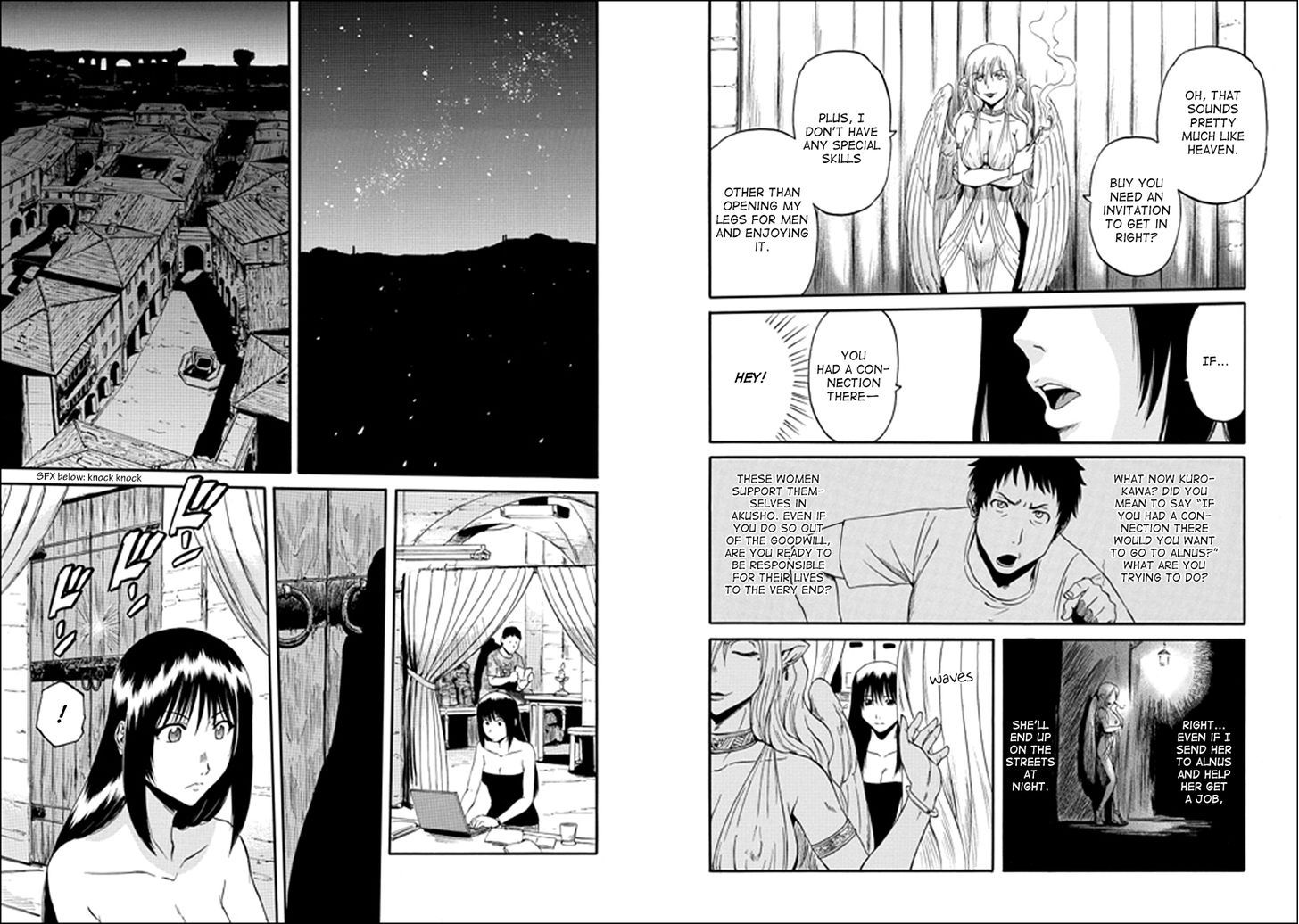 Gate - Jietai Kare no Chi nite, Kaku Tatakeri 32