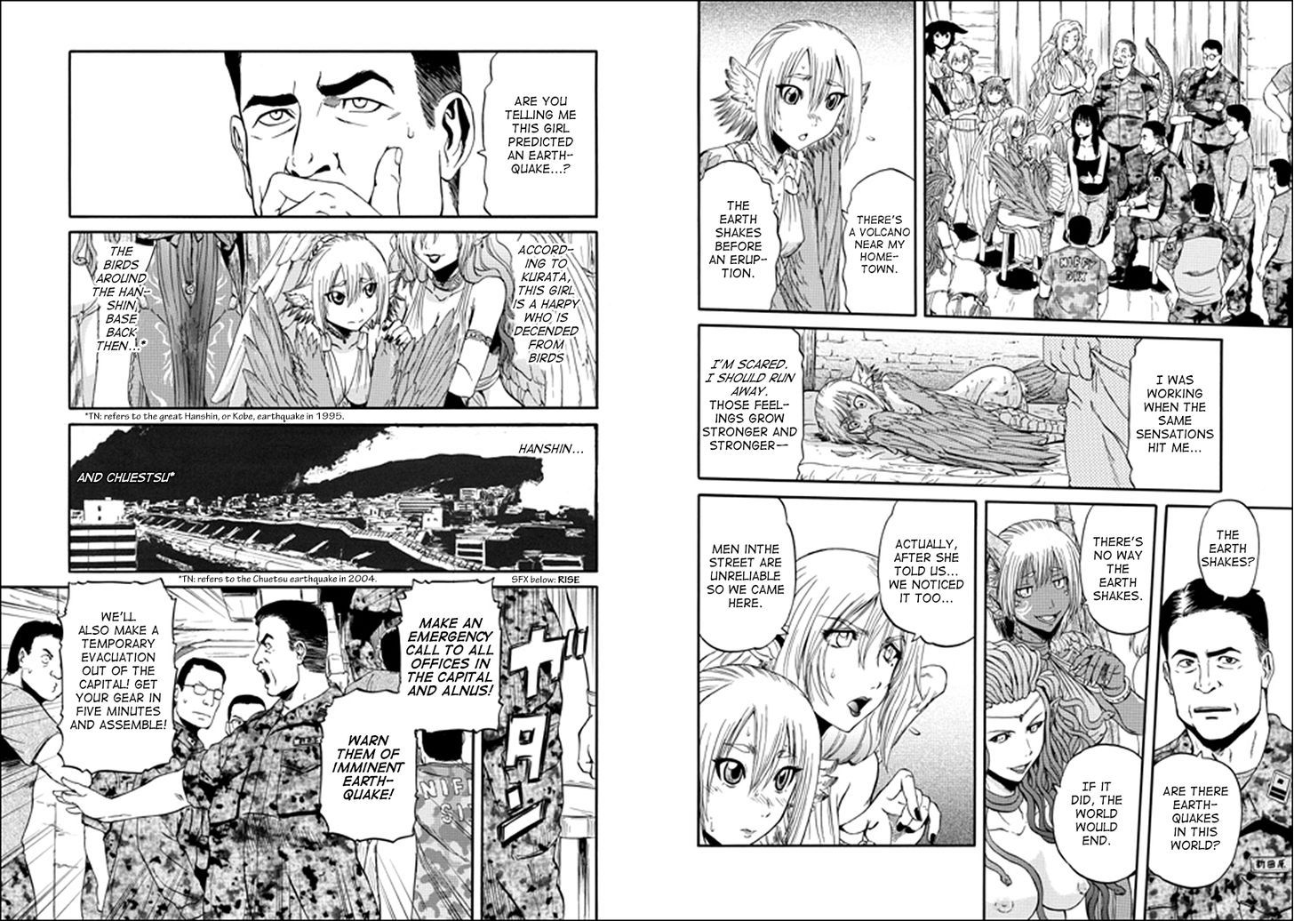 Gate - Jietai Kare no Chi nite, Kaku Tatakeri 32