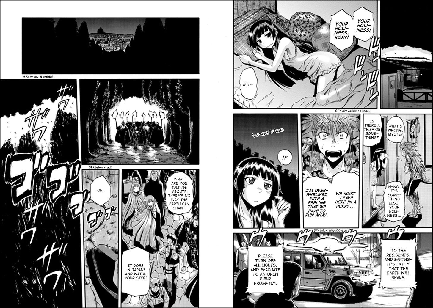 Gate - Jietai Kare no Chi nite, Kaku Tatakeri 32