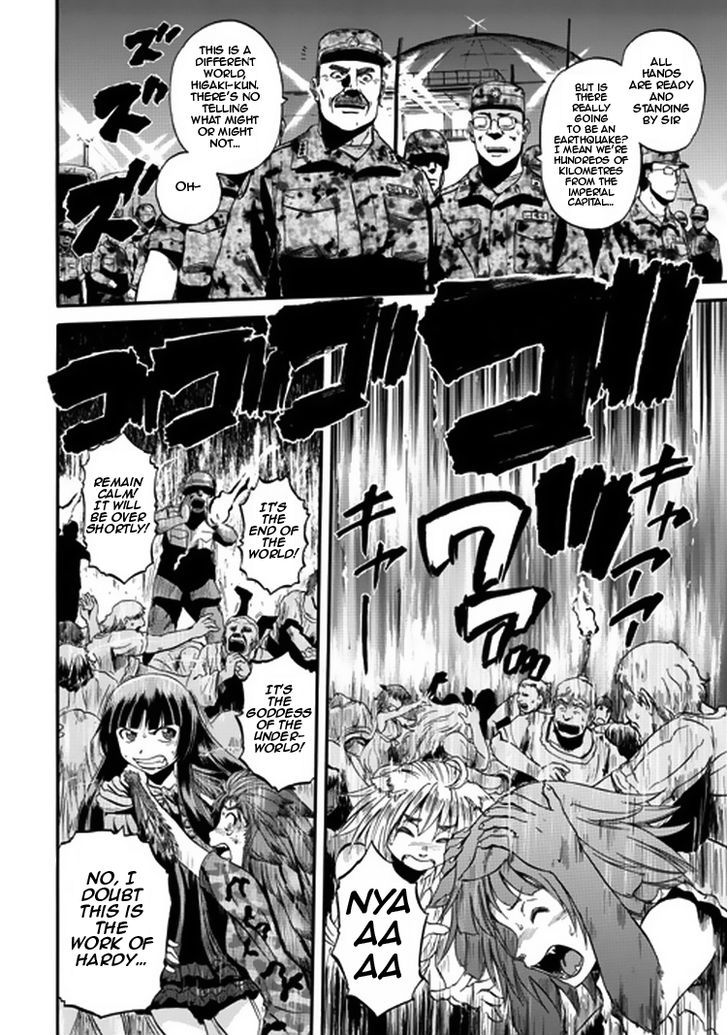 Gate - Jietai Kare no Chi nite, Kaku Tatakeri 33