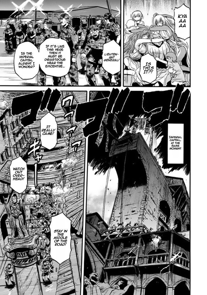 Gate - Jietai Kare no Chi nite, Kaku Tatakeri 33