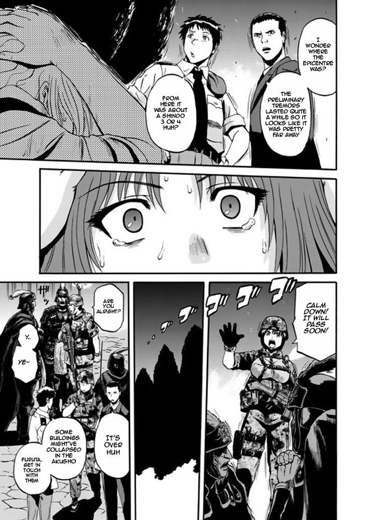 Gate - Jietai Kare no Chi nite, Kaku Tatakeri 33