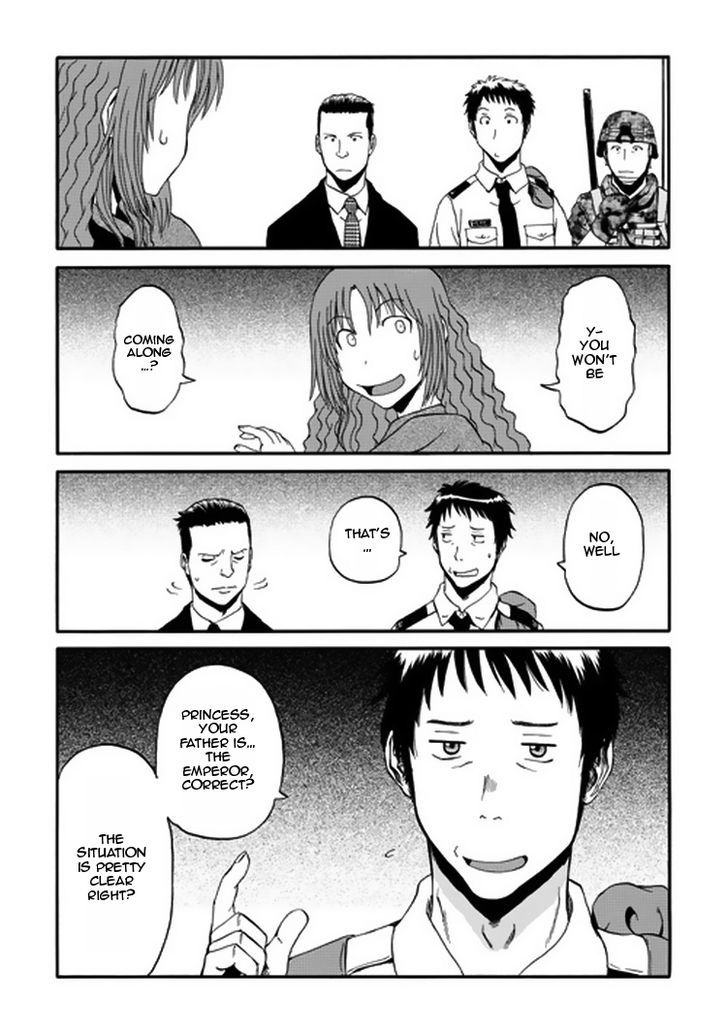 Gate - Jietai Kare no Chi nite, Kaku Tatakeri 33