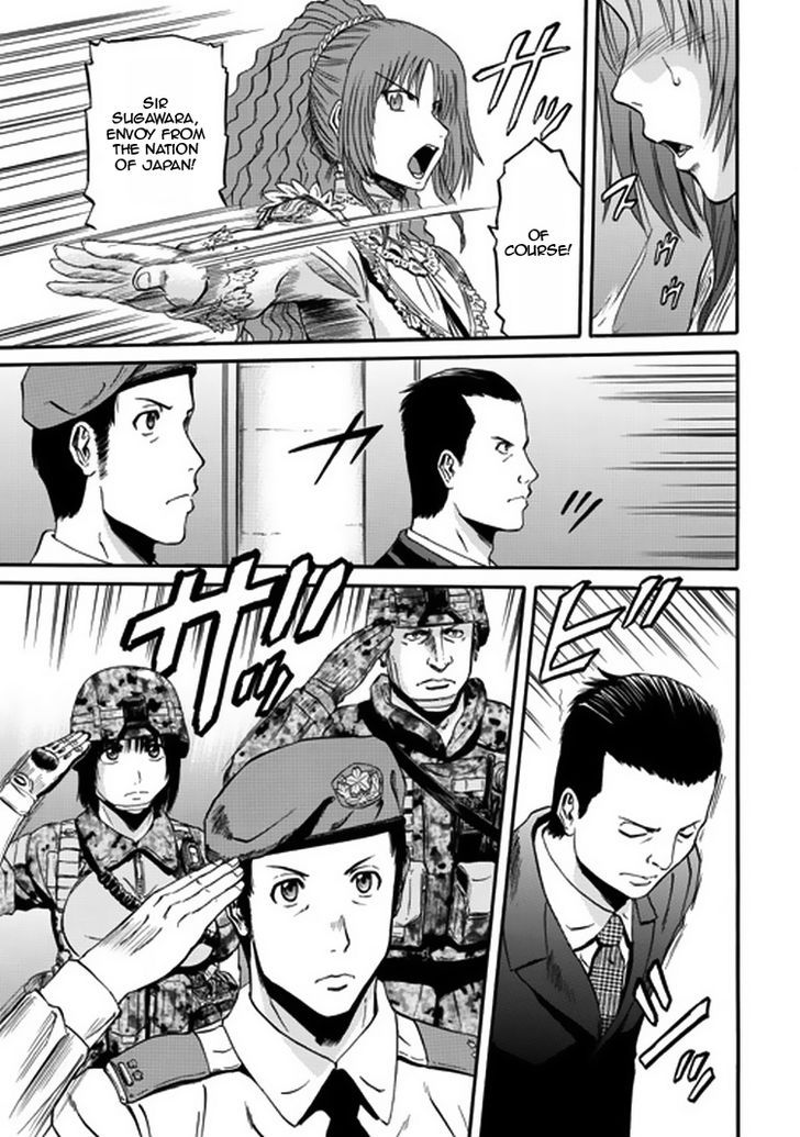 Gate - Jietai Kare no Chi nite, Kaku Tatakeri 33