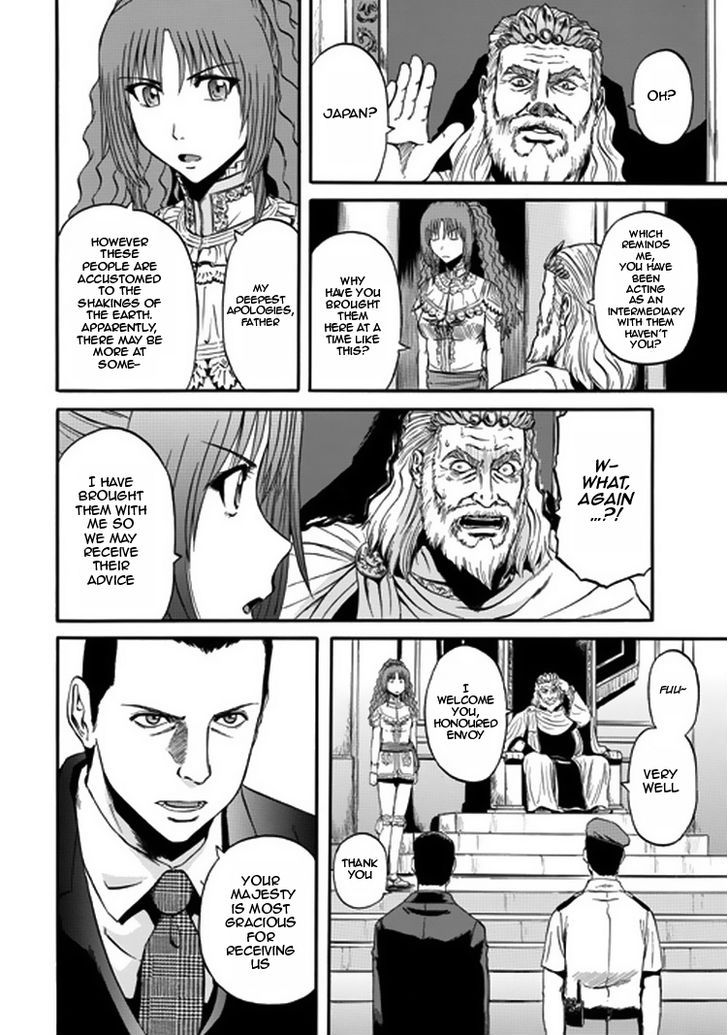 Gate - Jietai Kare no Chi nite, Kaku Tatakeri 33