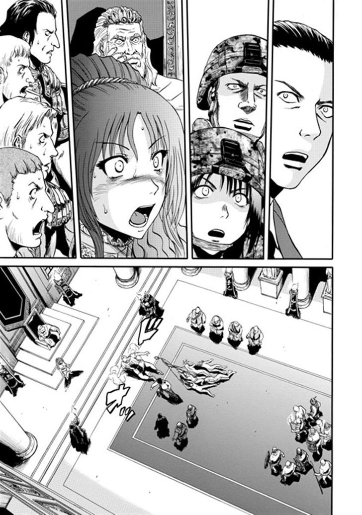 Gate - Jietai Kare no Chi nite, Kaku Tatakeri 34