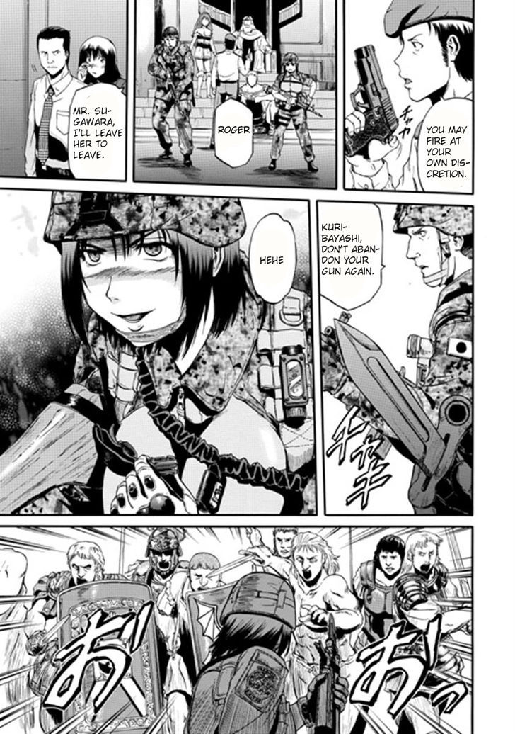 Gate - Jietai Kare no Chi nite, Kaku Tatakeri 34