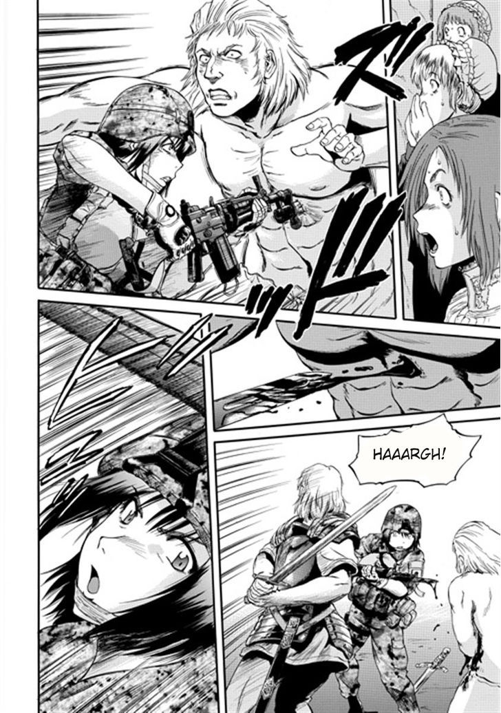 Gate - Jietai Kare no Chi nite, Kaku Tatakeri 34