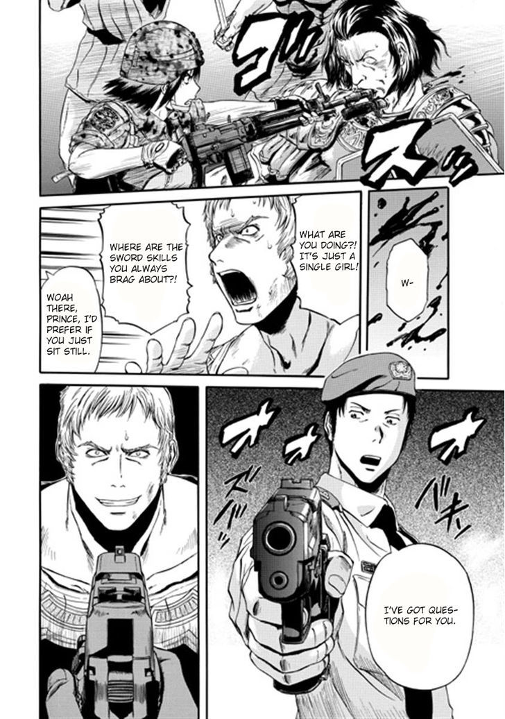 Gate - Jietai Kare no Chi nite, Kaku Tatakeri 34