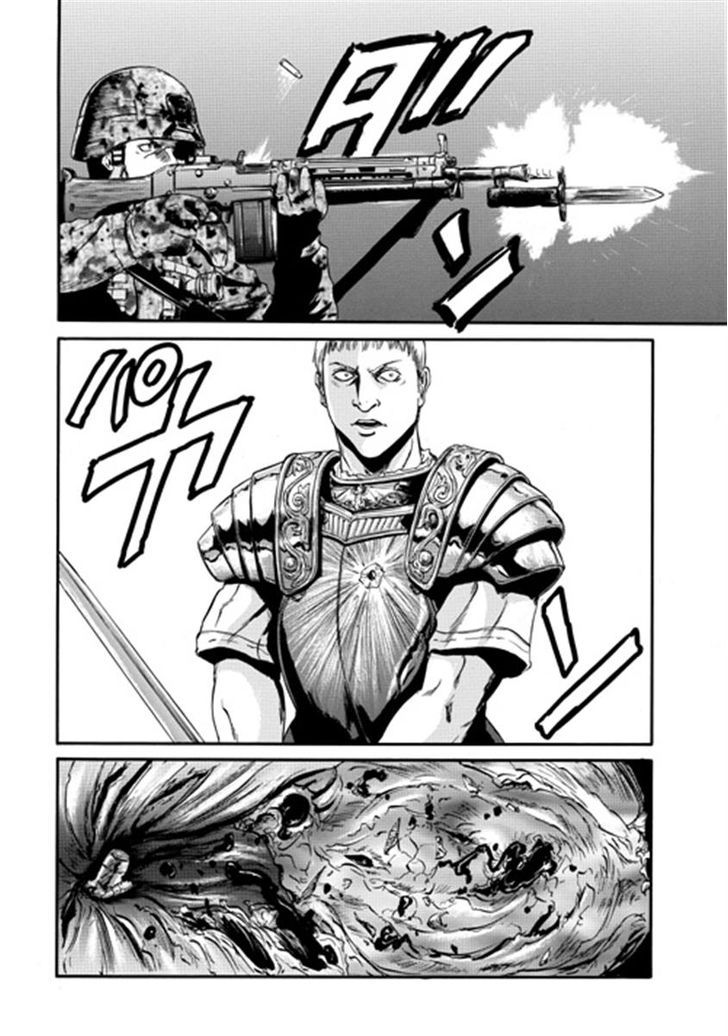 Gate - Jietai Kare no Chi nite, Kaku Tatakeri 34