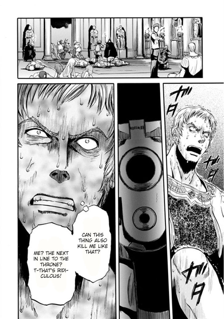 Gate - Jietai Kare no Chi nite, Kaku Tatakeri 34