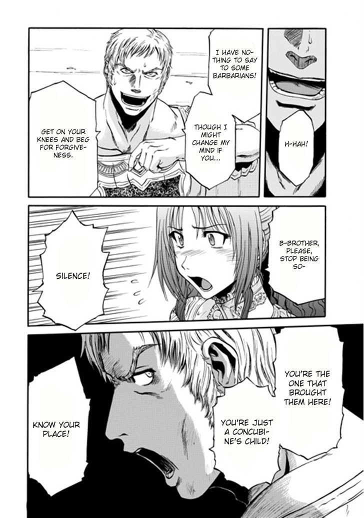 Gate - Jietai Kare no Chi nite, Kaku Tatakeri 34