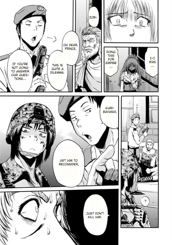 Gate - Jietai Kare no Chi nite, Kaku Tatakeri 34